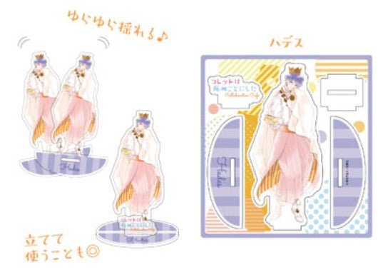 Colette Wa Shinu Koto Ni Shita Vf Scan japondemande.com