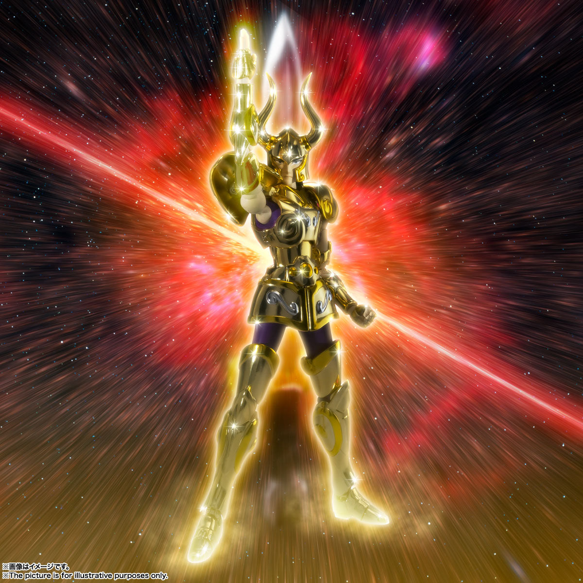 Figurine Chevalier D'Or Du Capricorne Saint Seiya - Bandai Figurine Chevalier D'Or Du Capricorne Saint Seiya - Bandai