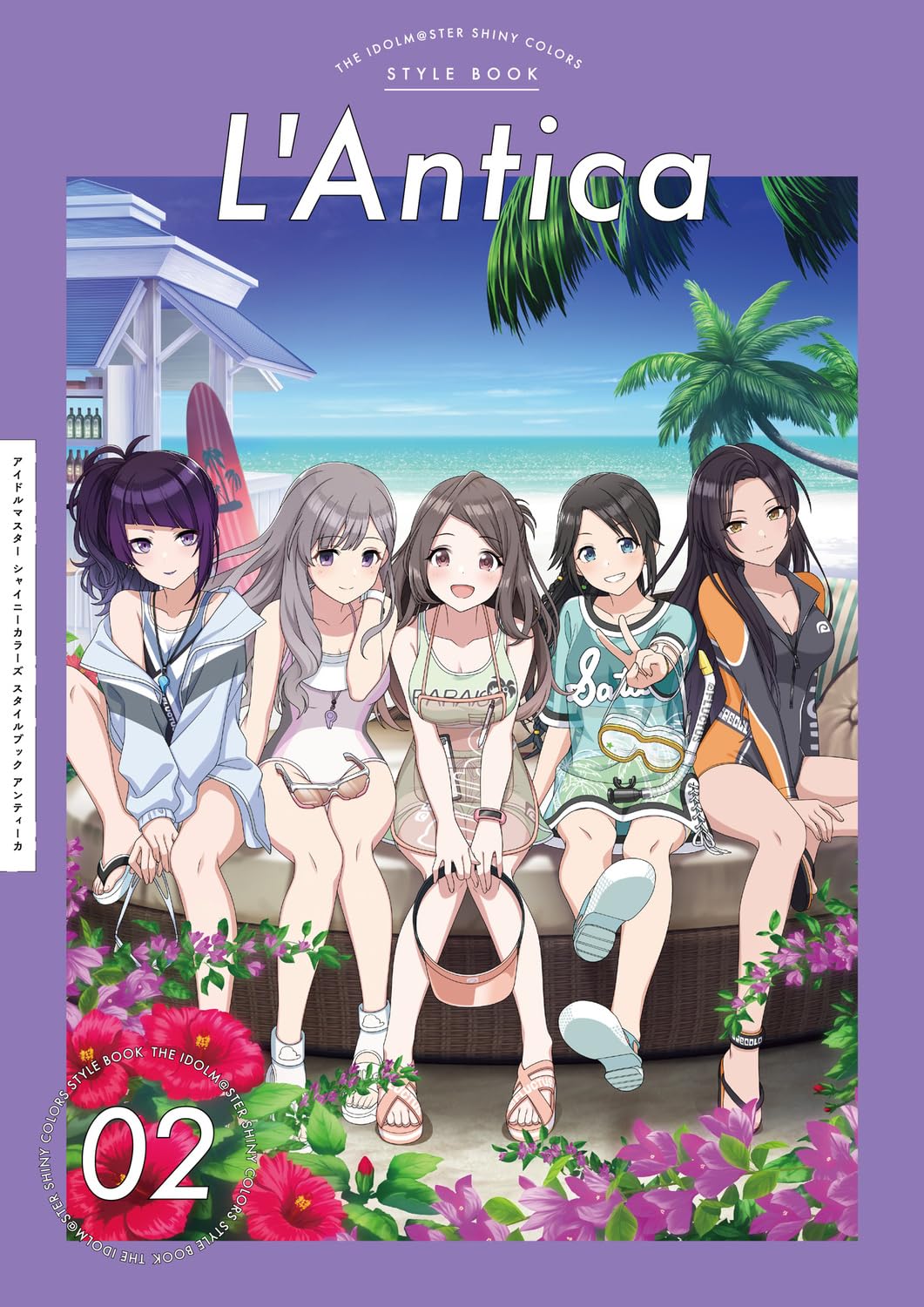 Artbook The Idolmaster Shiny Colors Style Book L'Antica