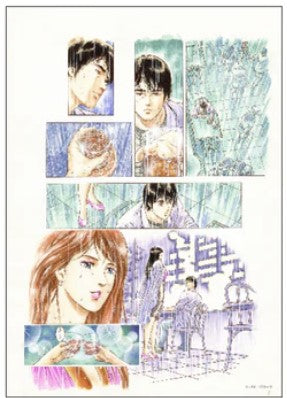 Forever City Hunter Exhibition - Set of  Pieces Genga Manuscript J main image 1