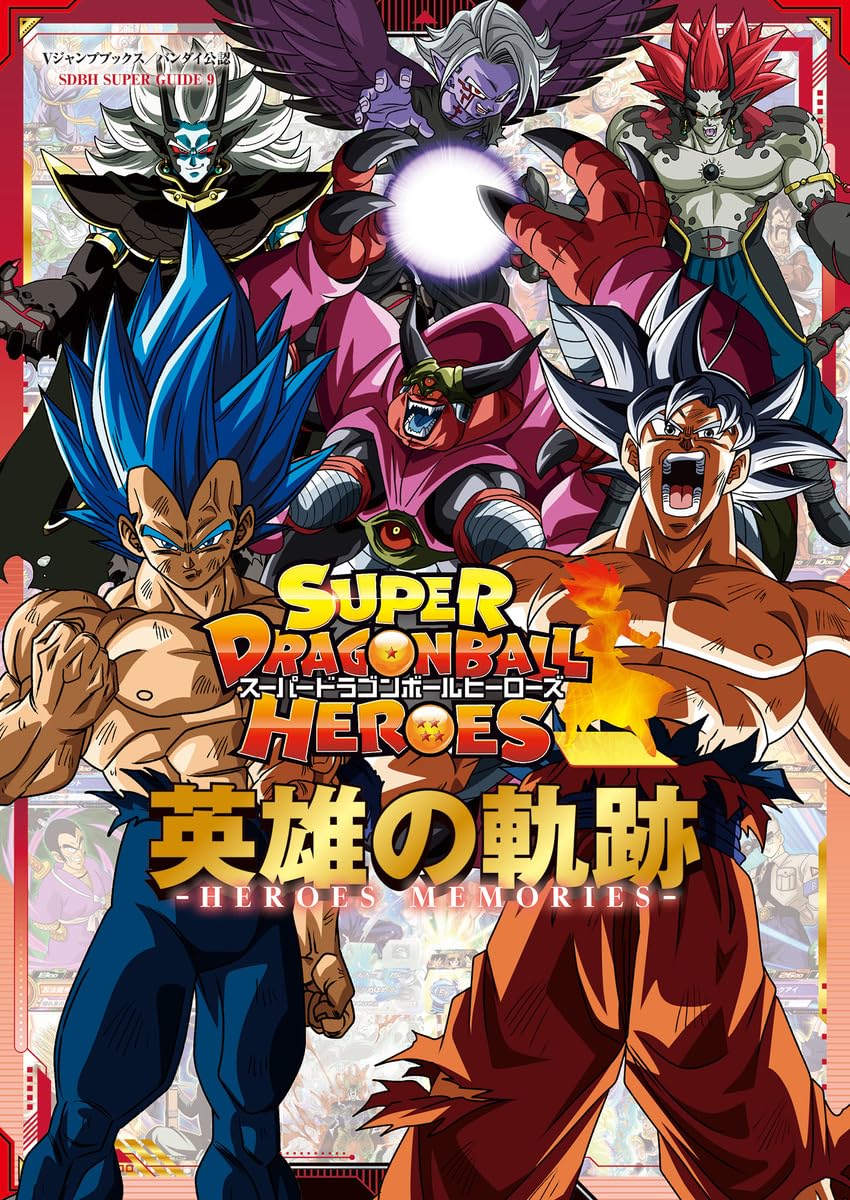 Jap'On Ask | Display One Piece Card Game OP-05 Jap'On Ask | Display One Piece Card Game OP-05