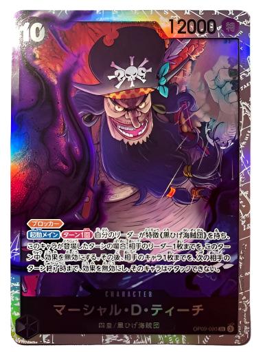 one piece card game sr OP09-093 SR One Piece Card Game
