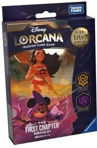 disney lorcana: the first chapter starter deck Lorcana Sapphire & Steel Lorcana Rise of the Option:Cold Foil Givresort