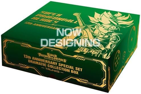 Special Set Dramatic Collection Box Trunks Super Dragon Ball Heroes 13