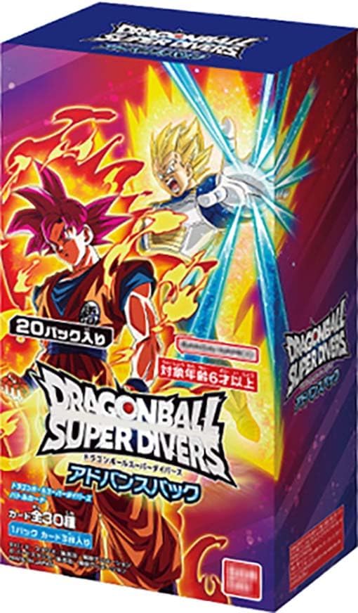 BANDAI Dragon Ball Super Divers Advance Pack 2 (Caja) Paquete De