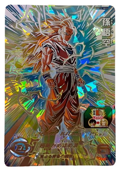 BM11-SEC3 LC Super Dragon Ball Heroes BM11-SEC3 LC Super Dragon Ball Heroes