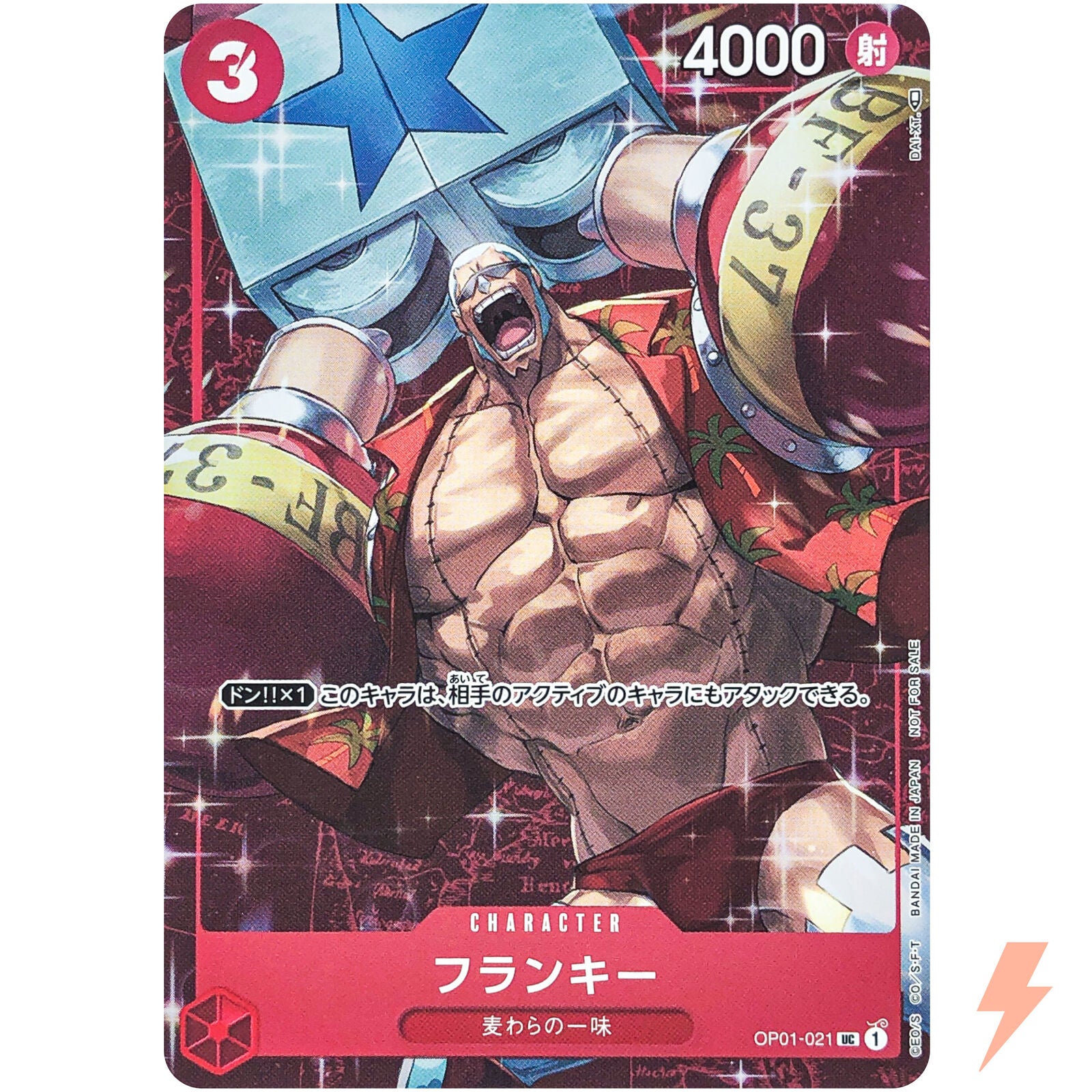 one piece card game franky OP01-021 Franky Parallel One Piece Card Game