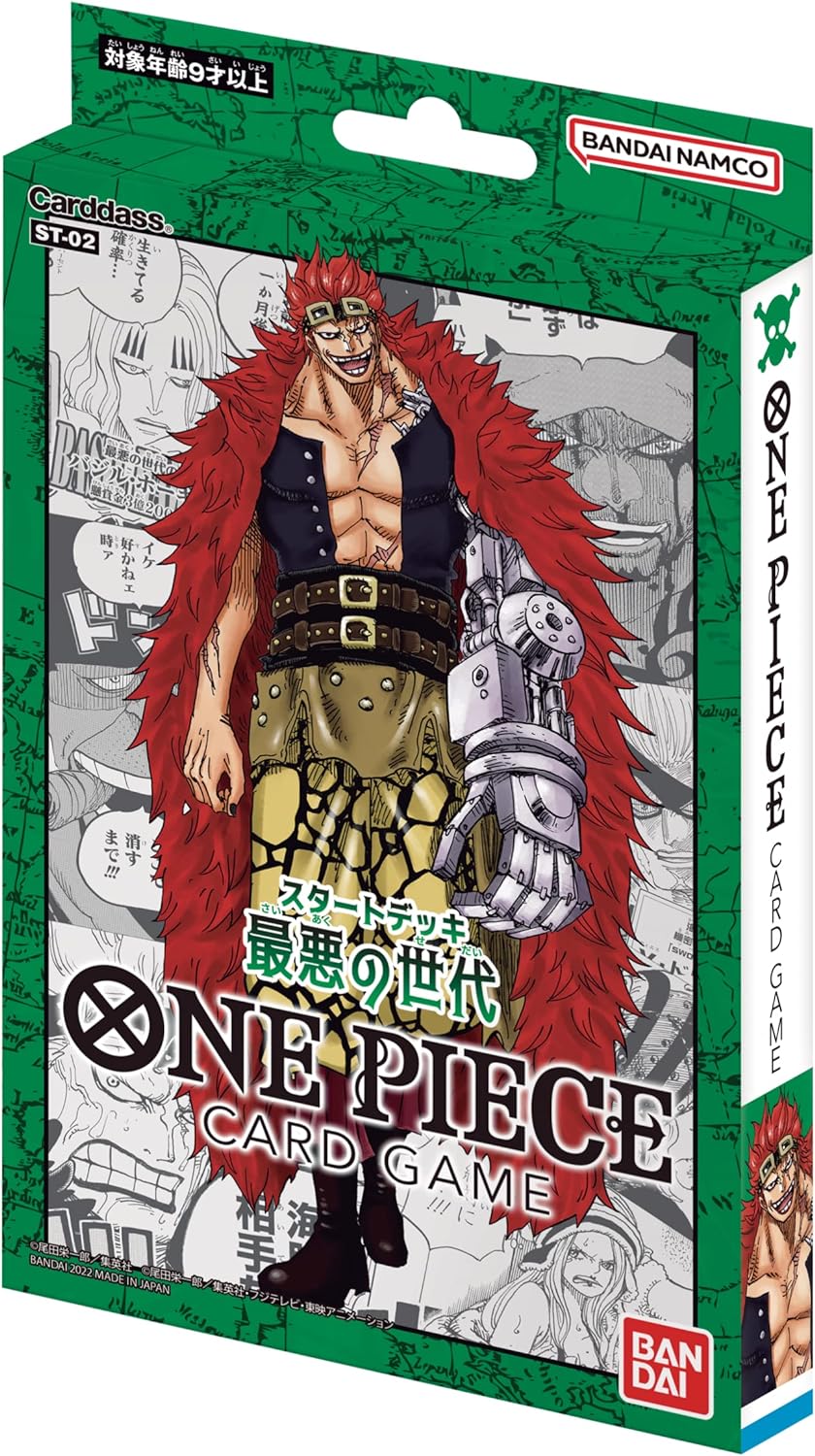 One Piece Card Game Starter Deck Worst Generation St-02