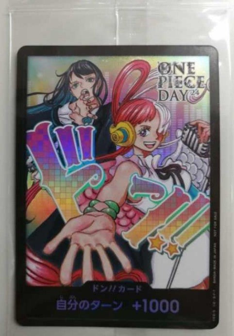 one piece card game don Don Uta x Ado One Piece Day' 24 One Piece Card Game