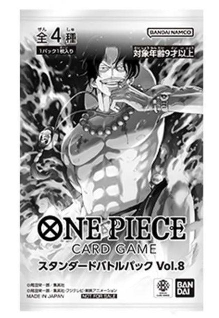 One Piece Card Game Standard Promotion Pack Vol.8 One Piece Card Game Standard Promotion Pack Vol.8