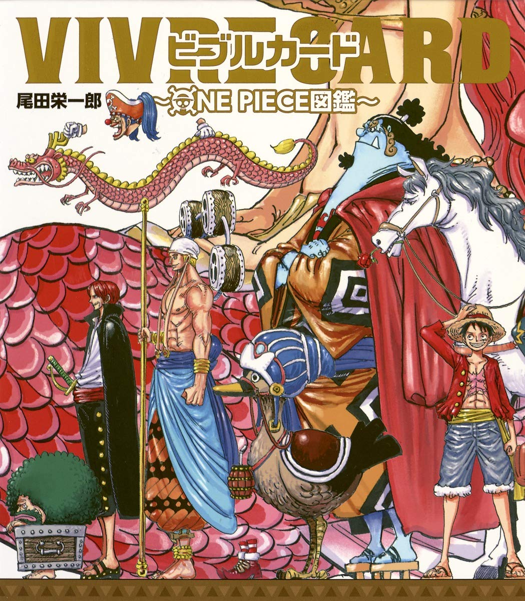 Vivre Card Starter Set Vol.1 One Piece