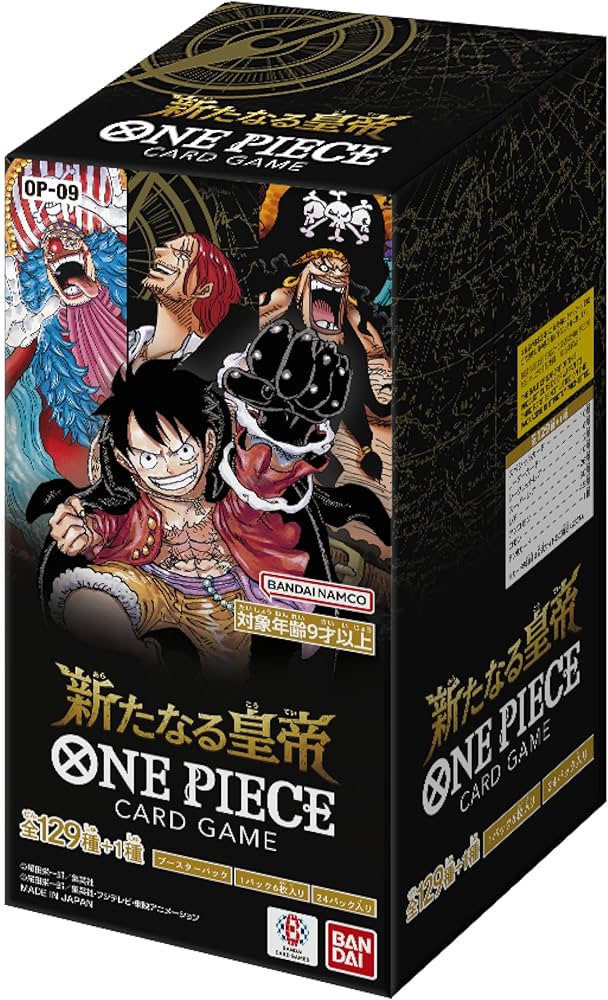 Jap'On Ask | Display One Piece Card Game OP-09 Four Emperors Jap'On Ask | Display One Piece Card Game OP-09 Four Emperors