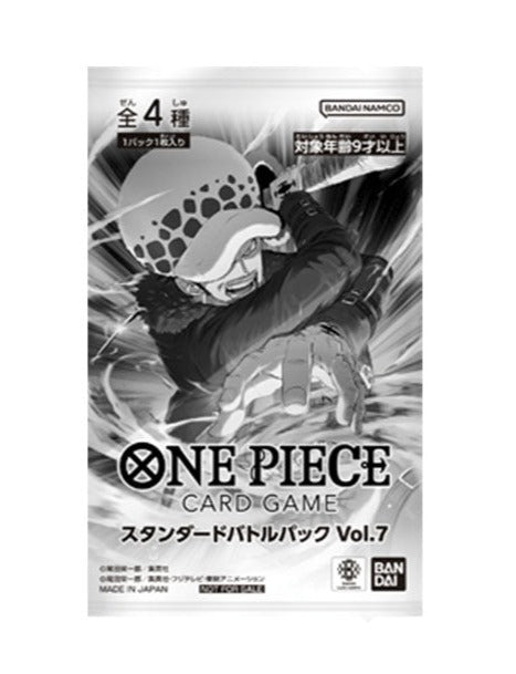 One Piece Card Game Promotion Pack Vol.7 One Piece Card Game Promotion Pack Vol.7