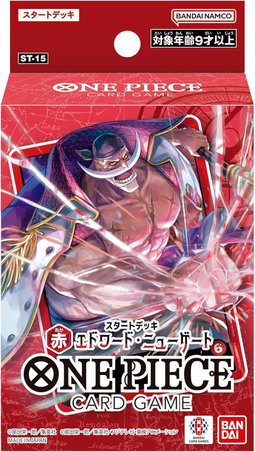 One Piece Card Game Starter Deck Red Edward Newgate St-15