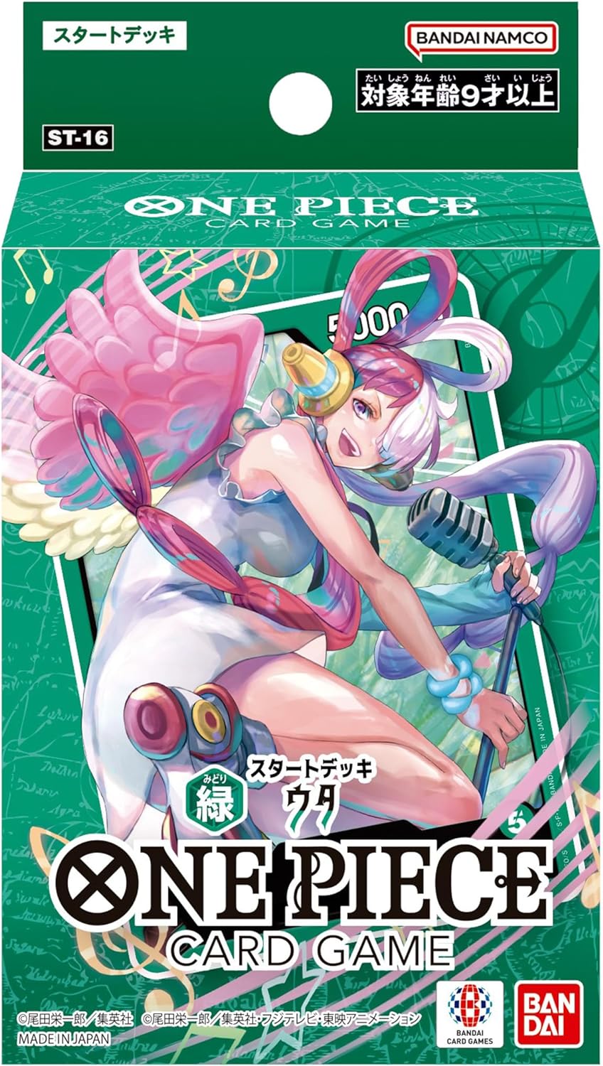 one piece card game uta One Piece Card Game Starter Deck Green Uta St-16