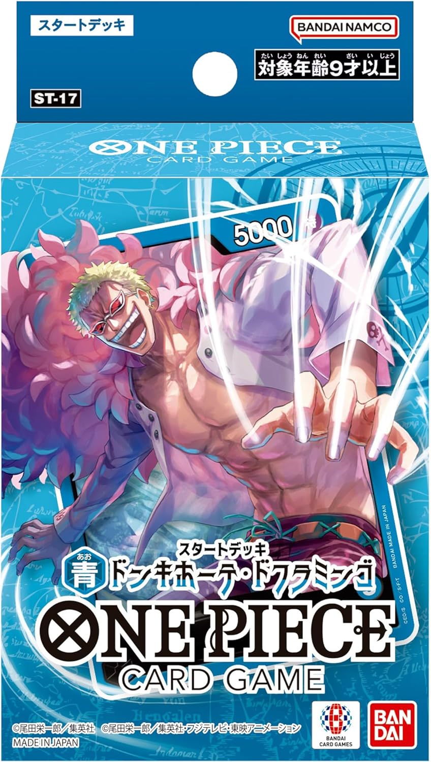 One Piece Card Game Starter Deck Blue Don Quijote Doflamingo St-17 One Piece Card Game Starter Deck Blue Don Quijote Doflamingo St-17