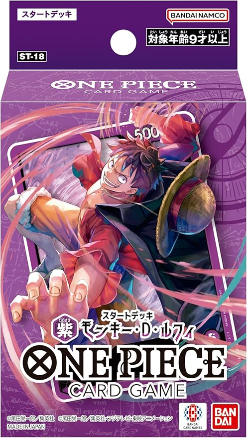 One Piece Card Game Starter Deck Purple Monkey D. Luffy St-18