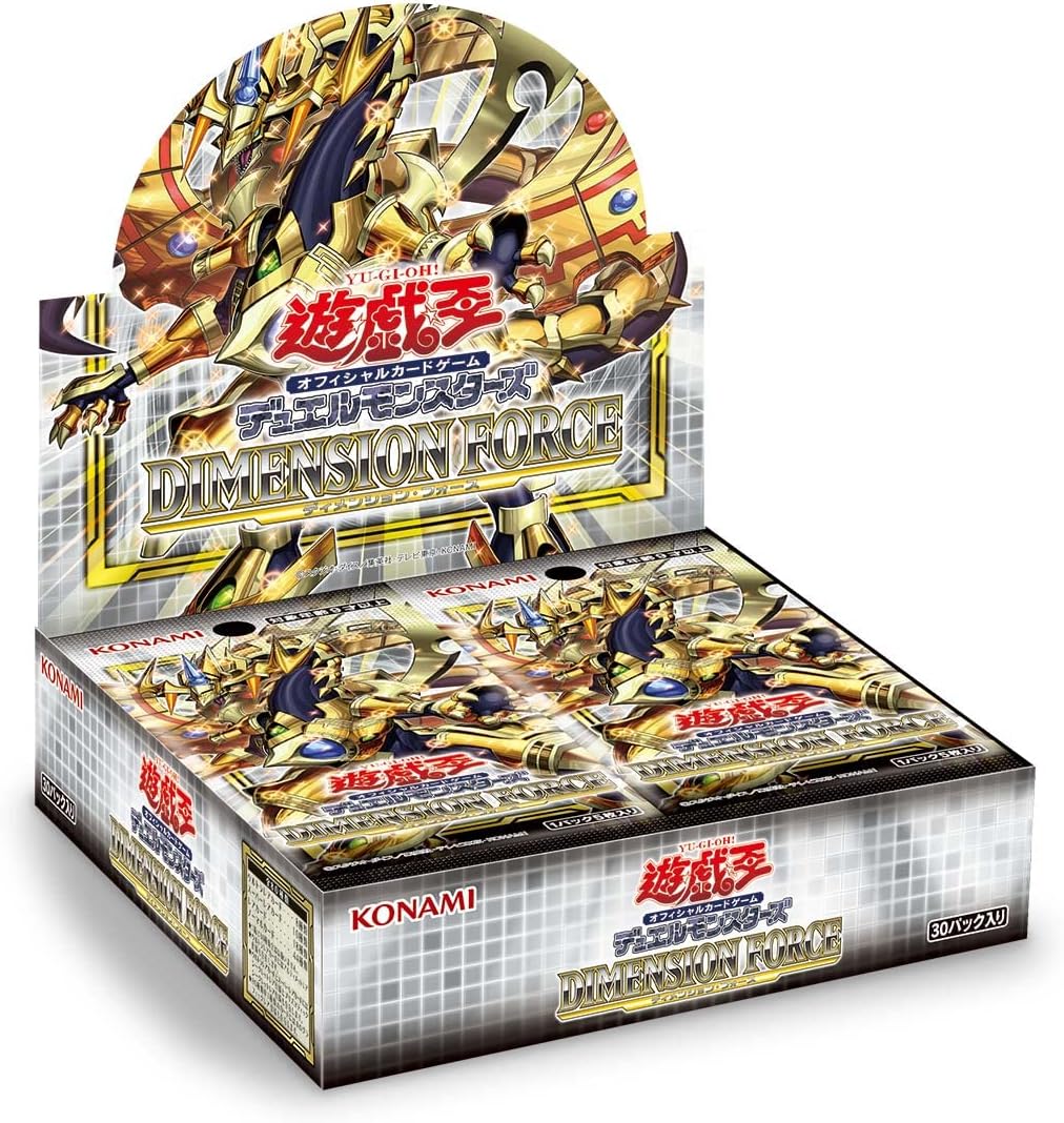 yugioh dimension force best cards Jap'On Ask