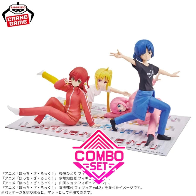 Figure Hitori Gotoh Vol.2 Bocchi the Rock Combo Set