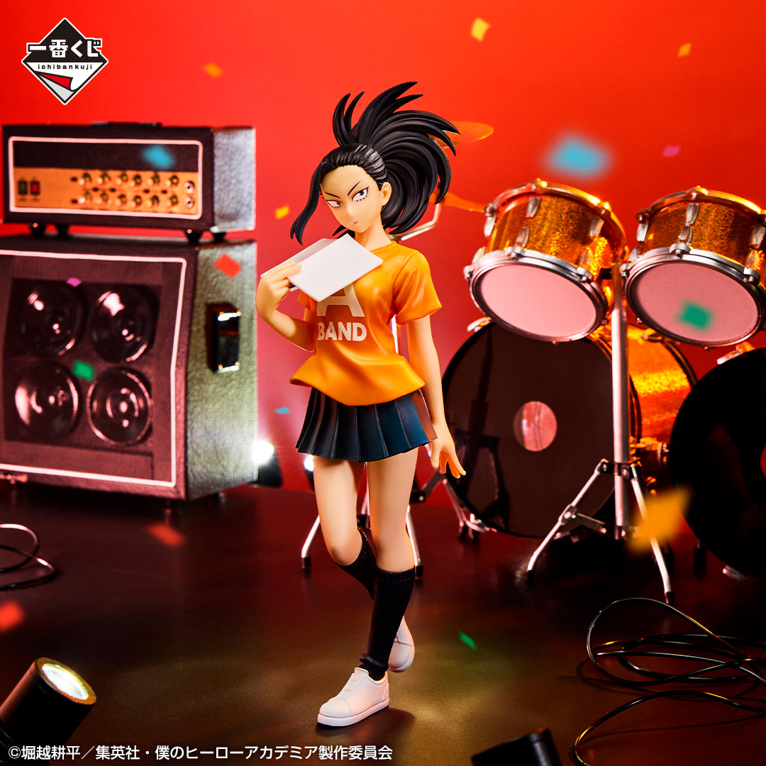 My Hero Academia Ichiban Kuji Drool Culture Festival (C) Momo Yaoyoroz