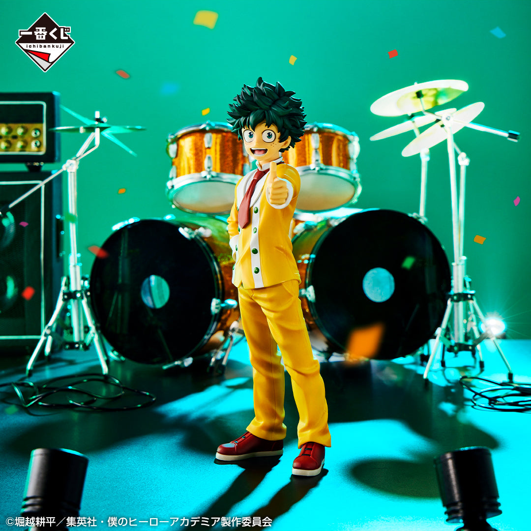 Figurine My Hero Academia Ichiban Kuji Drool Culture Festival (F) Izuk