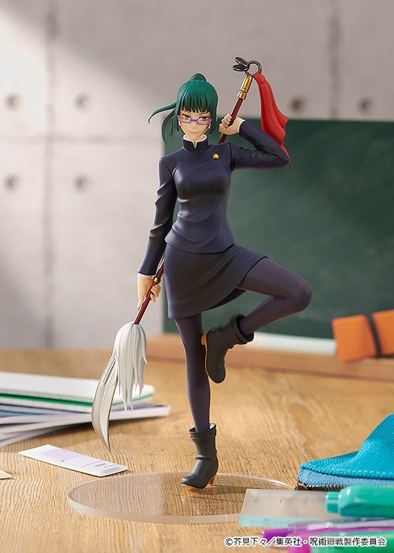 Ichiban kuji jujutsu kaisen Maki figure newest