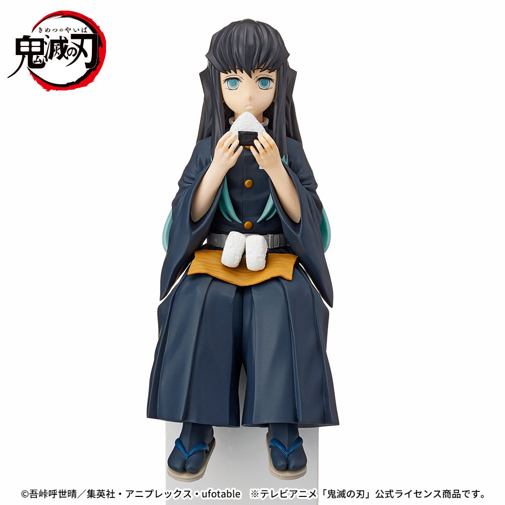 Figurine Muichiro Tokito Ver.Eveil Figurizme Luminasta Demon Slayer main image 1