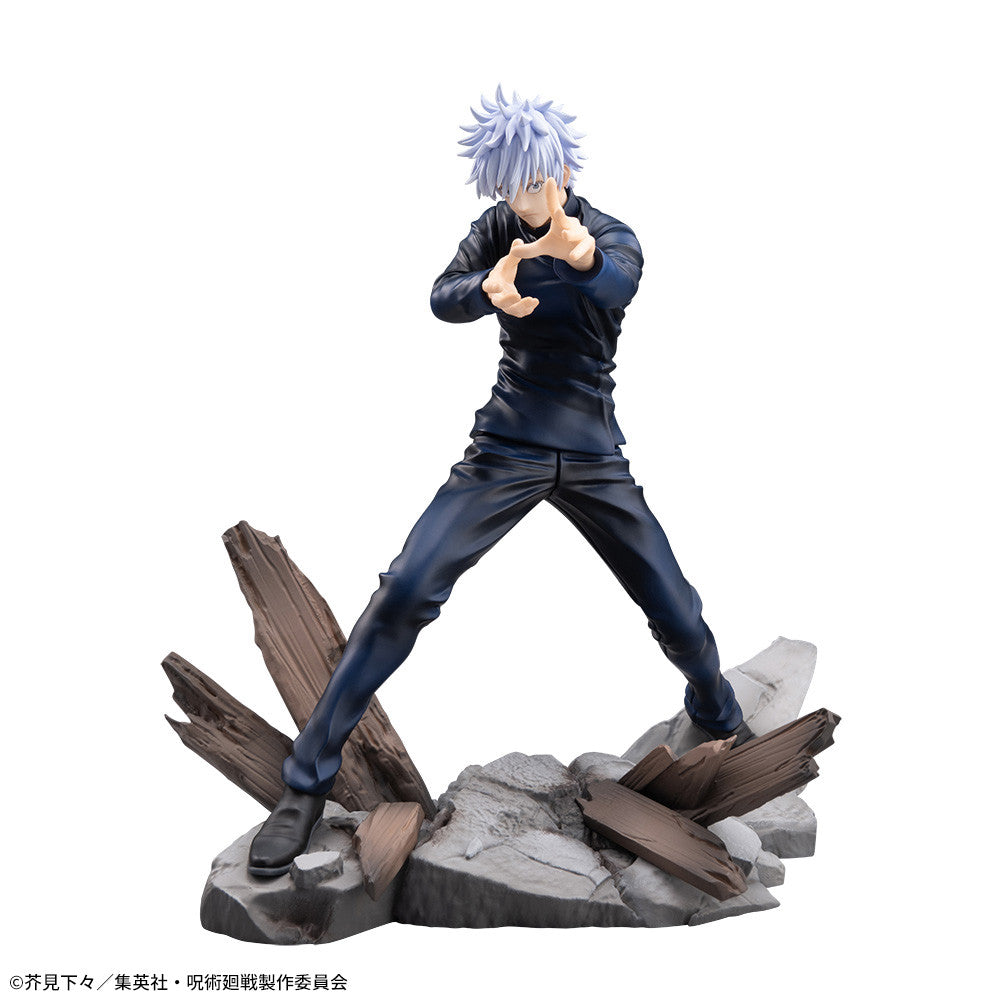 Figurine Gojo Satoru Jujutsu Kaisen - Seven Props - Résine - Neuve