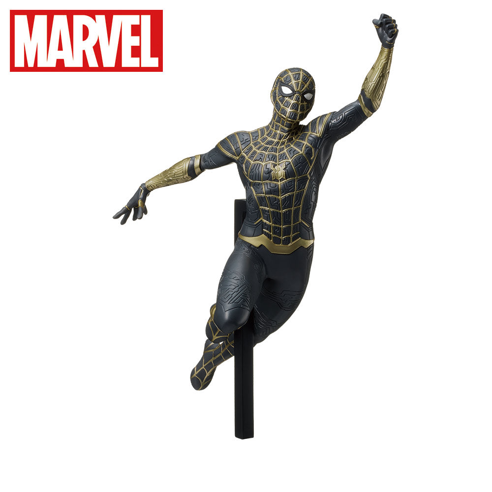 Statuetta Spiderman: Far From Home - Spider-man | Idee per regali Statuetta Spiderman: Far From Home - Spider-man | Idee per regali