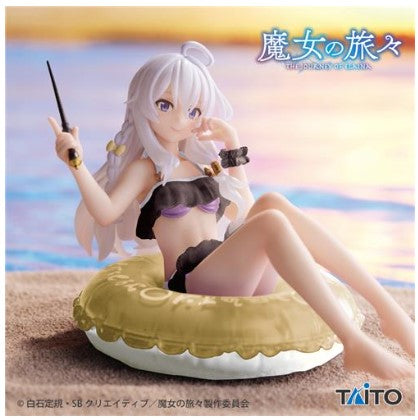 Elaina Aqua Float Girls Taito Wandering Witch Figure