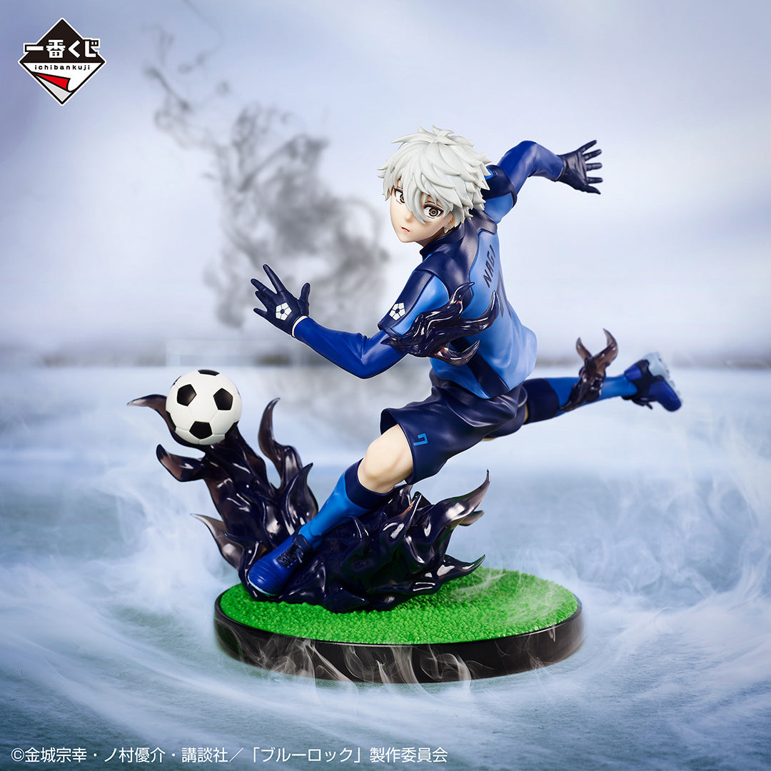 Figurine Blue Lock Seishiro Nagi 21CM - Modèle Anime Gooyeh, Décoration Bureau Et Objet De Collection Pour Fans