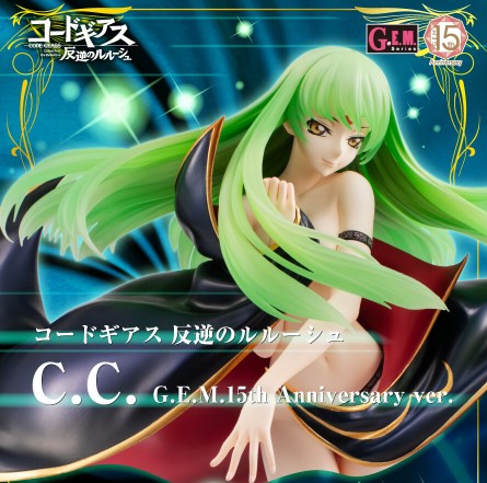 CC 15th Anniversary GEM Series Code Geass Figure CC 15th Anniversary GEM Series Code Geass Figure