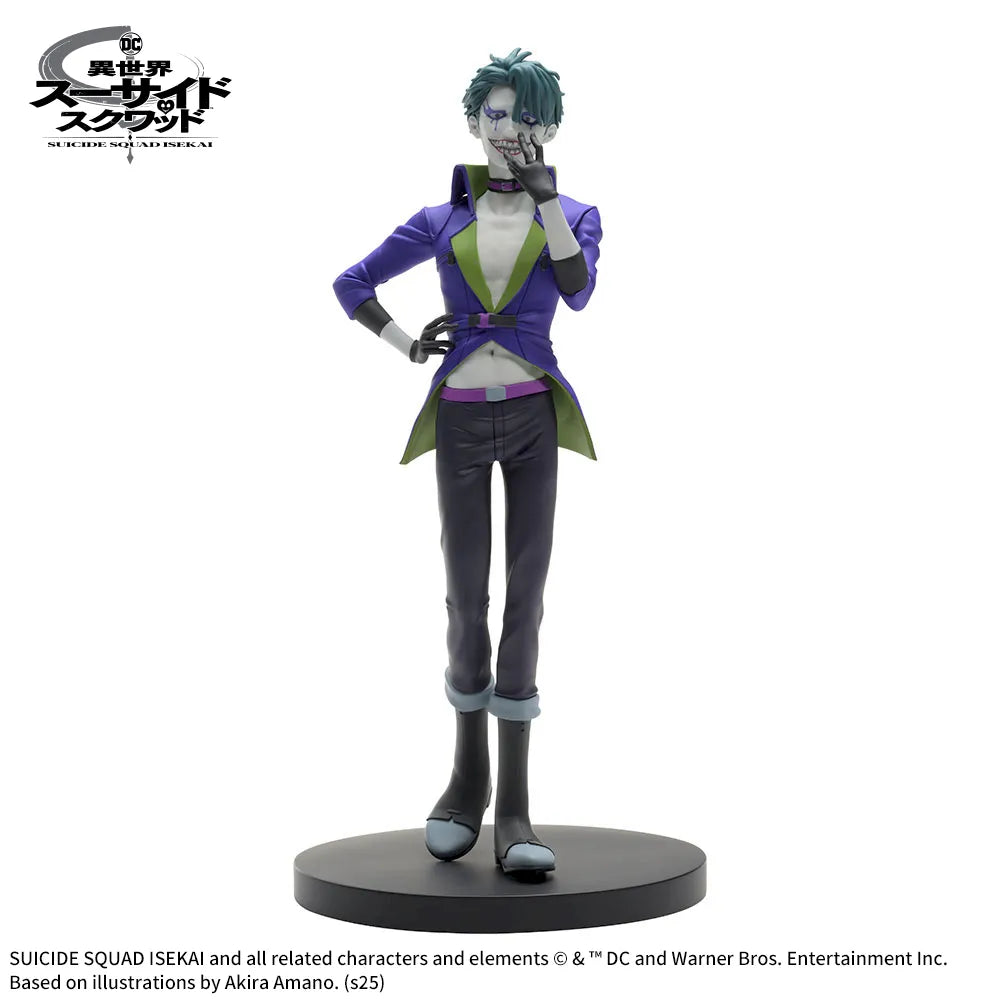 Figurine Joker Act/Cut Luminasta Batman DC main image 1