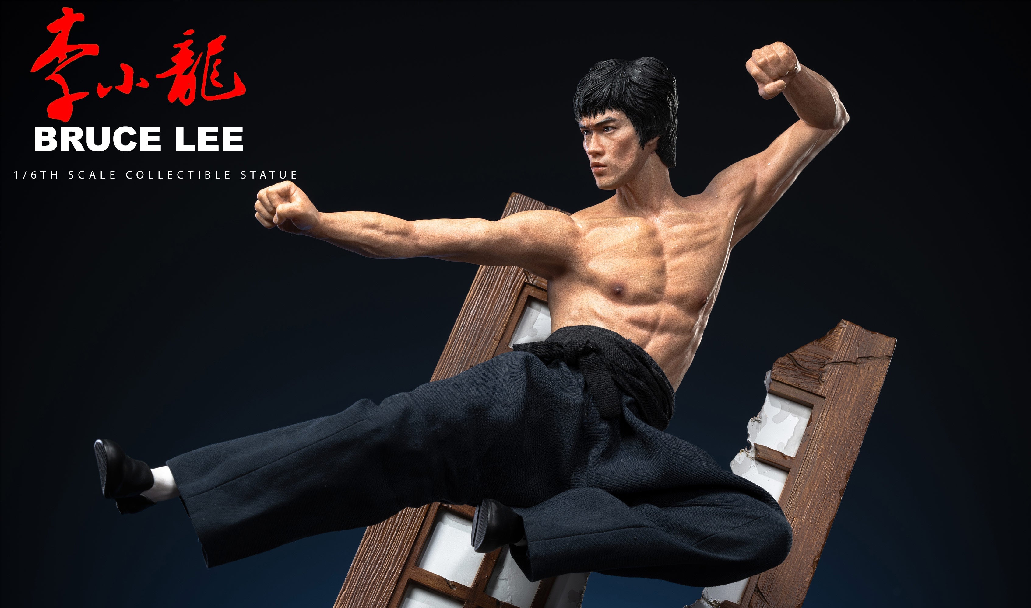 Figurine Bruce Lee Gallery – Diamond, 23cm, Neuve