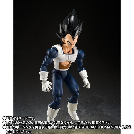 Sh top figuarts vegeta