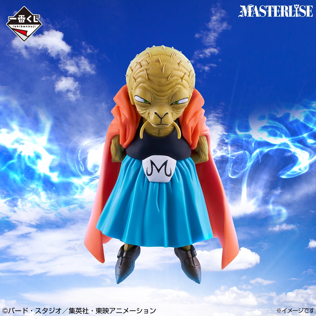 ドラゴンボール BATTLE OF THE SUPER SAIYAN Eバビディ Figurine Babidi (E) Ichiban Kuji Dragon Ball Battle of the Super Saiya