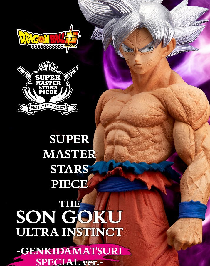 Figurine Super Master Stars Piece The Goku Ultra Instinct Genkidamatsu