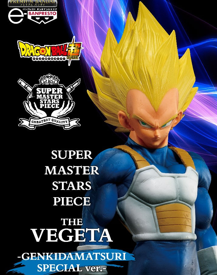 Figurine Super Master Stars Piece The Vegeta Genkidamatsuri Special Ve