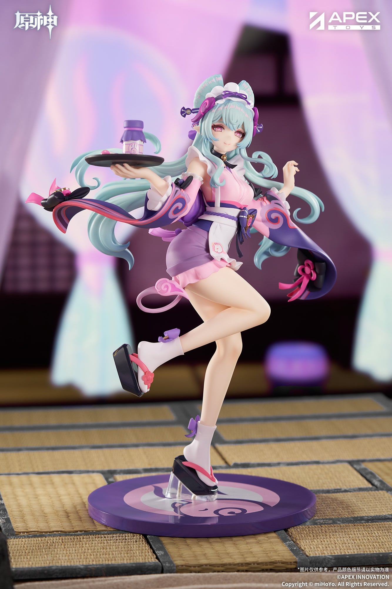 Genshin Impact Figure - Yumemizuki Mizuki Intimate Kira's Dream Ver. [Pre-Order Feb 2026]