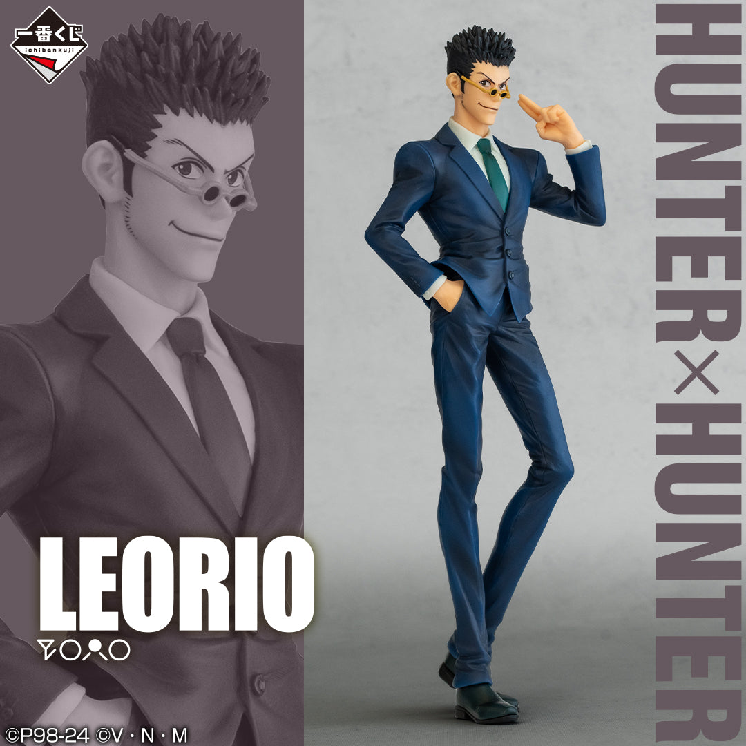 Leorio Figure (D) Ichiban Kuji Hunter x Hunter Day of the Departure