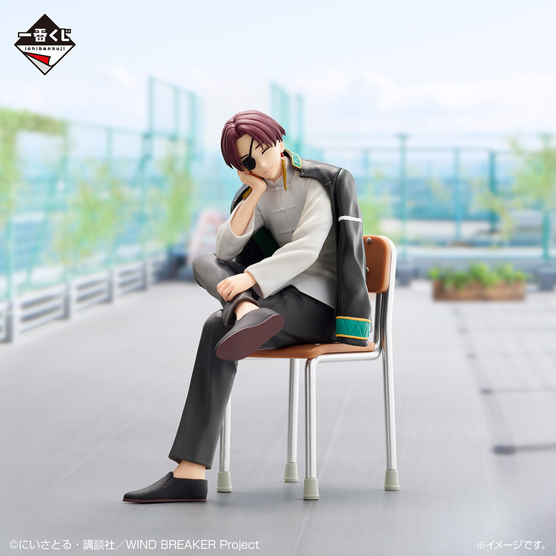 Figurine Hayato Suo (Last One) Ichiban Kuji Wind Breaker After the Bat