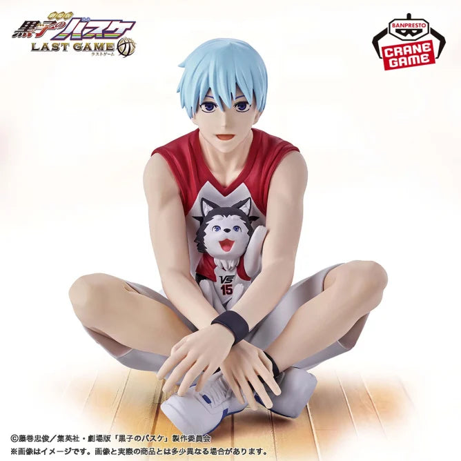 6 Figurines de la Génération Miracles | Kuroko no Basket Shop