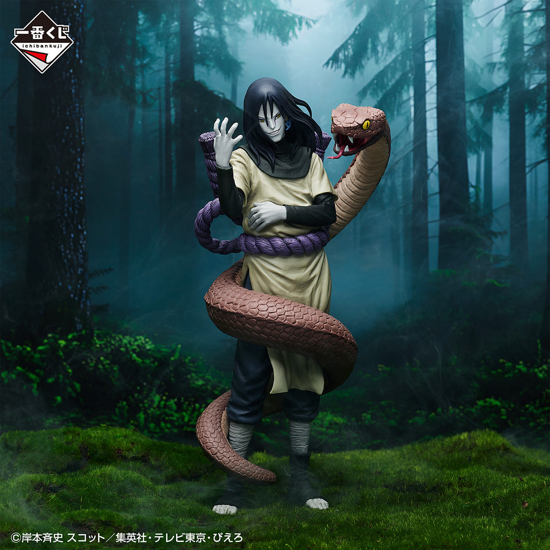 Statue Resine - Naruto - Young Orochimaru - Collection Statue Resine - Naruto - Young Orochimaru - Collection