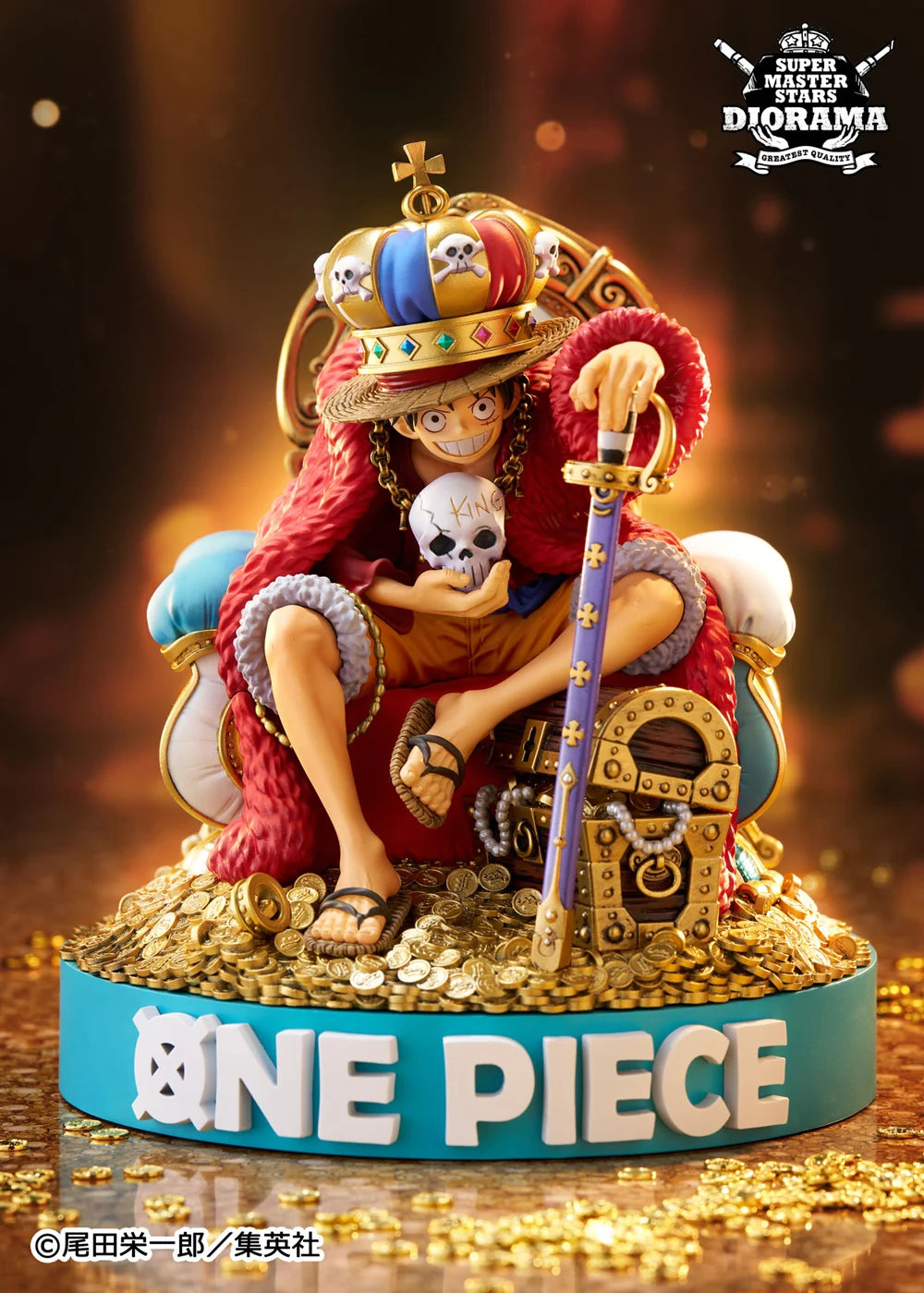 Figura Monkey D. Luffy King Ver. Super Master Stars Diorama One Piece Figura Monkey D. Luffy King Ver. Super Master Stars Diorama One Piece