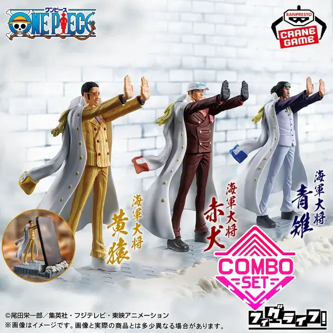 ワンピース フィギュアセット AKAINU AOKIJI ワンピース フィギュアセット AKAINU AOKIJI Figurine Aokiji & Kizaru