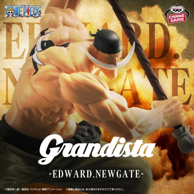 Figurine One Piece Barbe Blanche / Edward Newgate - PVC - Fabriquée Au Japon - Neuve