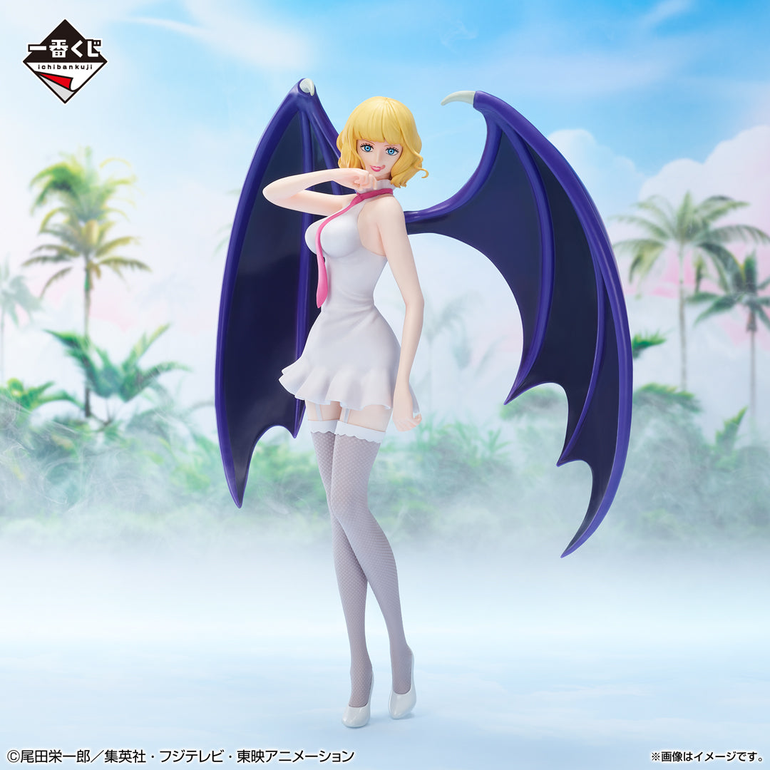 Figurine Miss Buckingham Stussy (B) Ichiban Kuji One Piece Memory of H