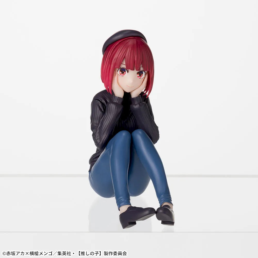 SEGA Oshi No Ko – Statuetta Luminasta PVC Kana Arima, 18 Cm - 6