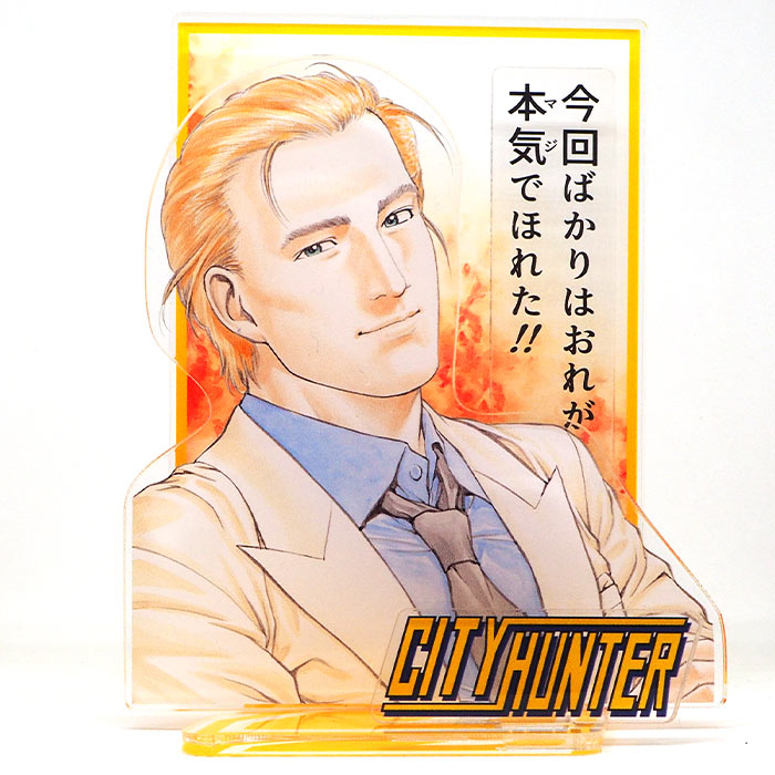Acrylique Stand Rotatif City Hunter Exhibition Forever City Hunter main image 1