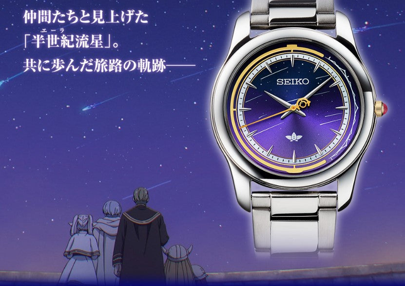 Mens Watches Seiko Final Fantasy Watch SEIKO X ONE PIECE MONKEY